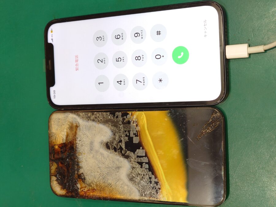 【画面交換修理】横須賀市からお越しのお客様より、iPhone12(アイフォン12)をお持ち込みいただきました！