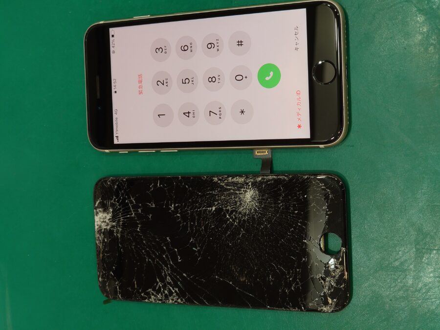 【画面交換修理】鎌倉市からお越しのお客様より、iPhoneSE3(アイフォンSE第三世代)をお持ち込みいただきました！