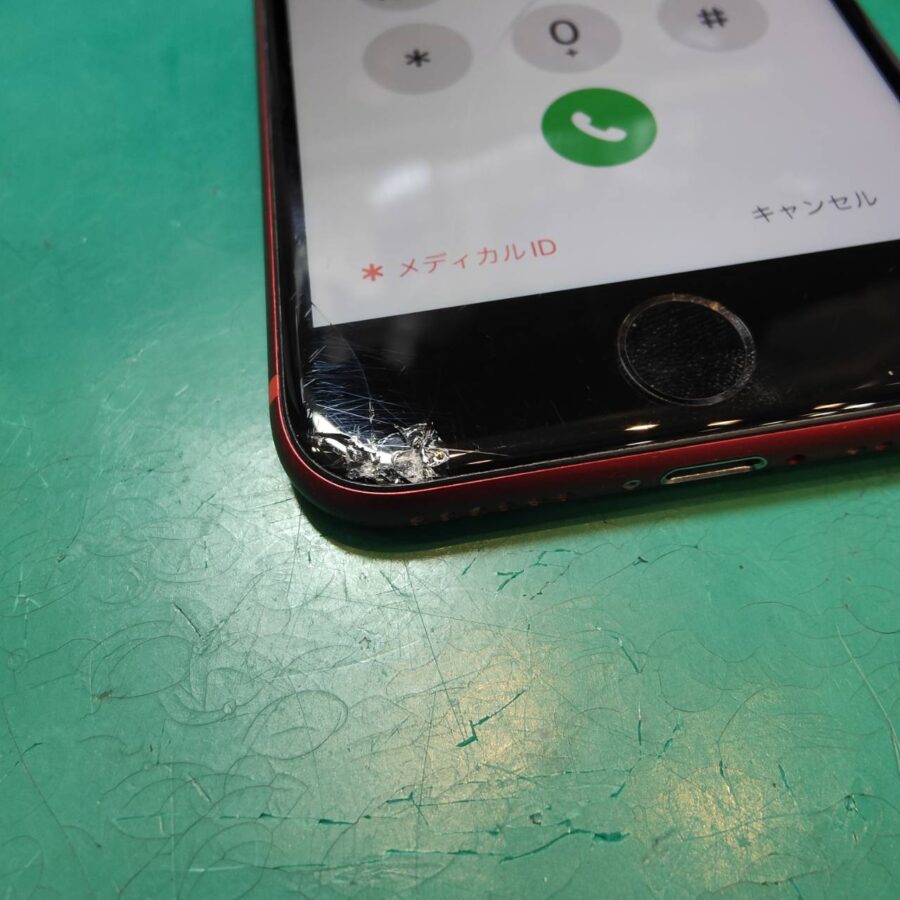 iPhone8　画面割れ修理【スマホ修理工房荻窪タウンセブン店】