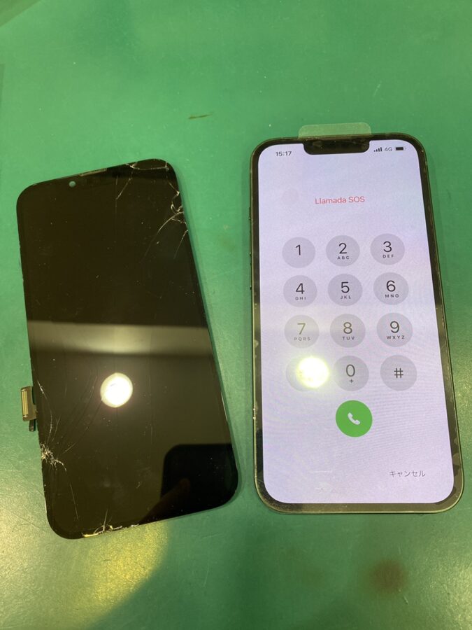 【画面交換修理】藤沢市からお越しのお客様より、iPhone13(アイフォン13)をお持ち込みいただきました！