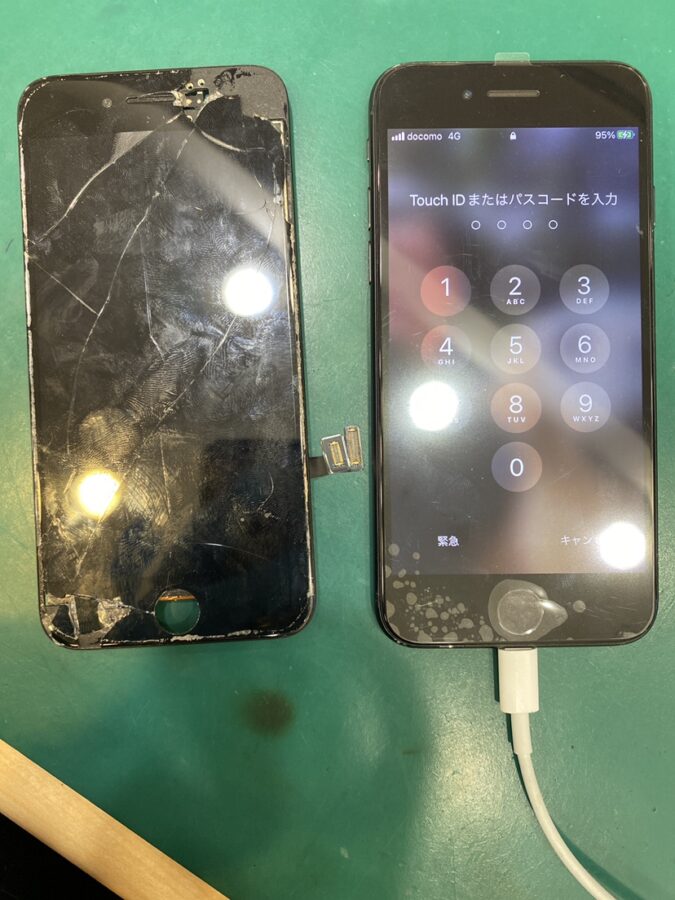 【画面交換修理】藤沢市からお越しのお客様より、iPhone7(アイフォン7)をお持ち込みいただきました！