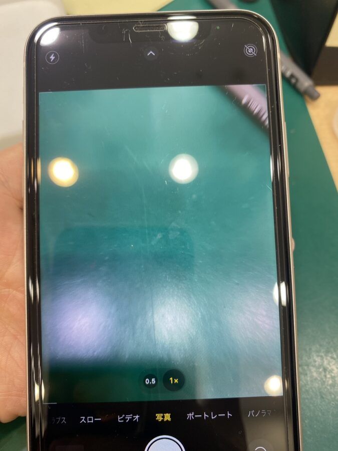 【リアカメラ交換修理】茅ヶ崎市からお越しのお客様より、iPhone11(アイフォン11)をお持ち込みいただきました！