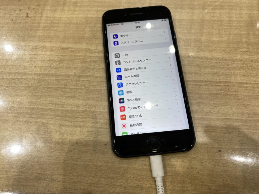 江東区・墨田区エリアでiPhone8(アイフォン)充電が出来ない、傾けないと反応しないなどの症状はご相談ください