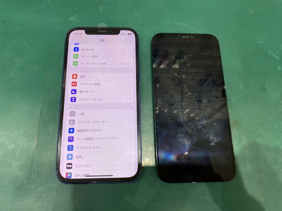 江東区西大島、亀戸近くのスマホ修理店！iPhone12(アイフォン)落として画面が映らない、操作が出来ない、ガラスが割れたなど画