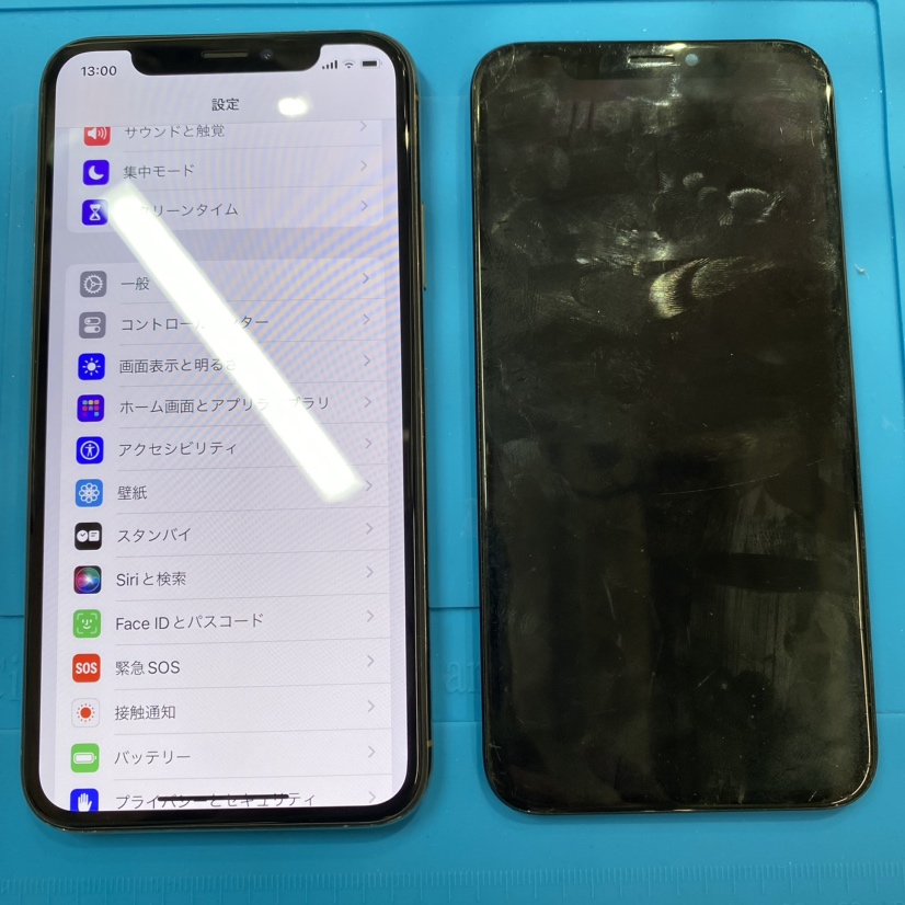 iPhoneXSの画面修理が高い？当店では1万円以下からご案内可能です【スマホ修理工房 池袋P'パルコ本店】【iPhone修理