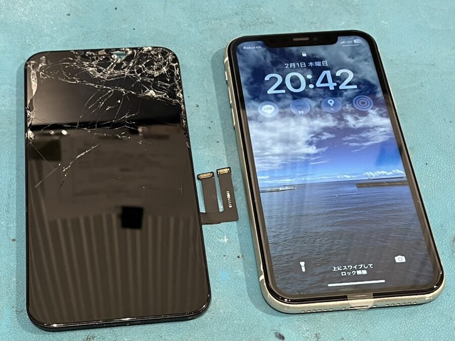 iPhone11（アイフォン）のガラスが割れてバキバキに、、、スマホ修理工房渋谷店ならキレイに生まれ変わりますよ！