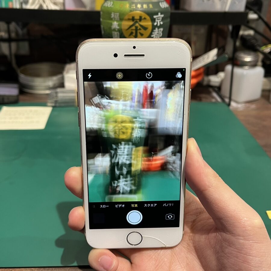 iPhone8（アイフォン）のアウトカメラがブレる！？そんな時はスマホ修理工房渋谷店でカメラの修理をしましょう！