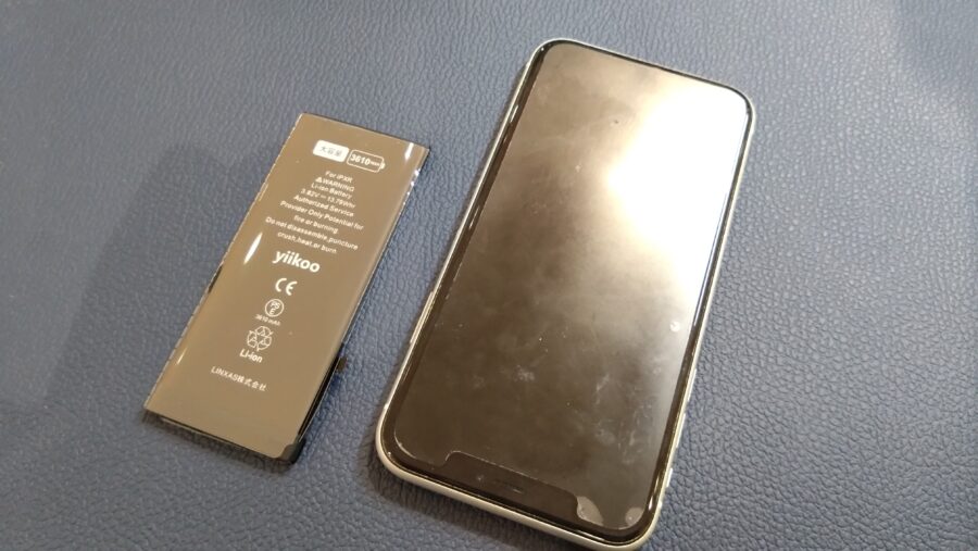 充電できなくなってしまったiPhoneXR（アイフォンテンアール）の修理を行いました!【スマホ修理工房仙台PARCO2店】