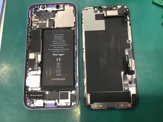 iPhone12のバッテリー持ち、そろそろ悪くなってきていませんか？データそのまま・最短即日修理のiPhone修理工房セレオ相模