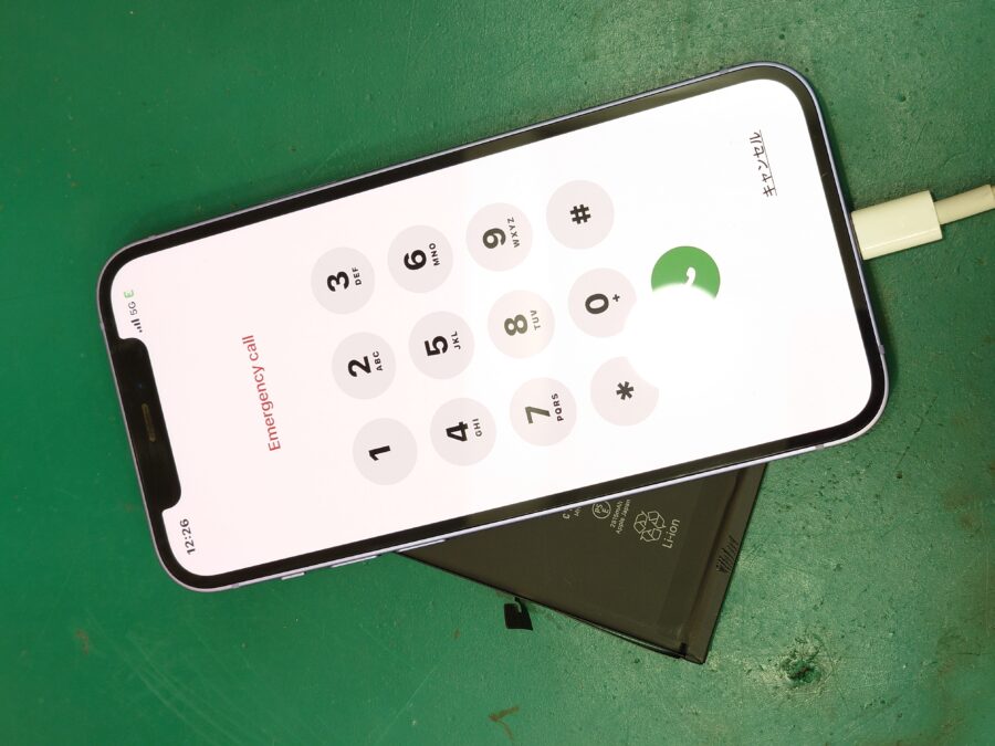 【バッテリー交換修理】藤沢市からお越しのお客様より、iPhone12(アイフォン12)をお持ち込みいただきました！