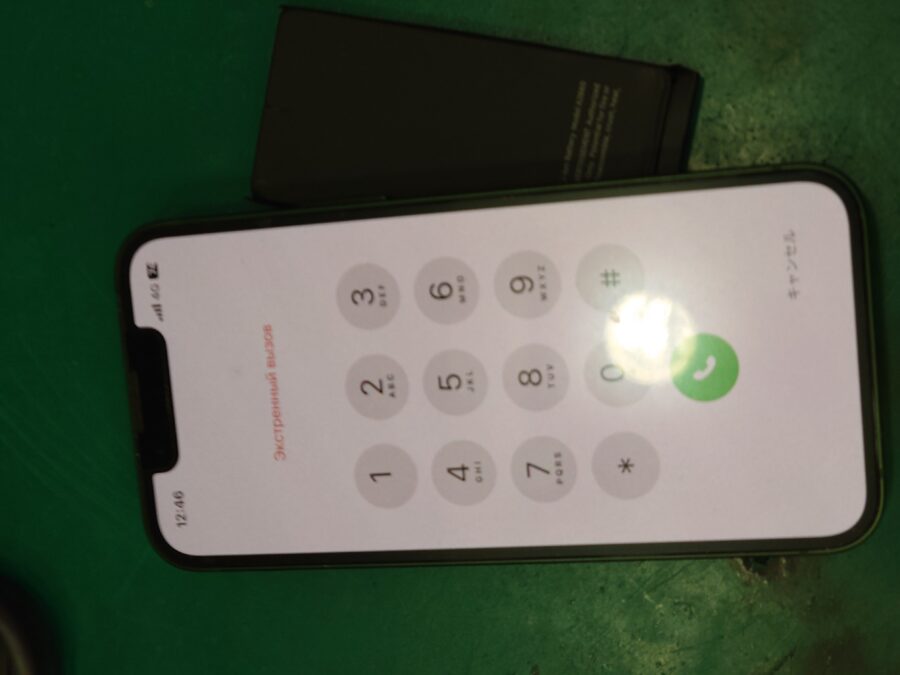 【バッテリー交換修理】藤沢市からお越しのお客様より、iPhone13mini(アイフォン13mini)をお持ち込みいただきました