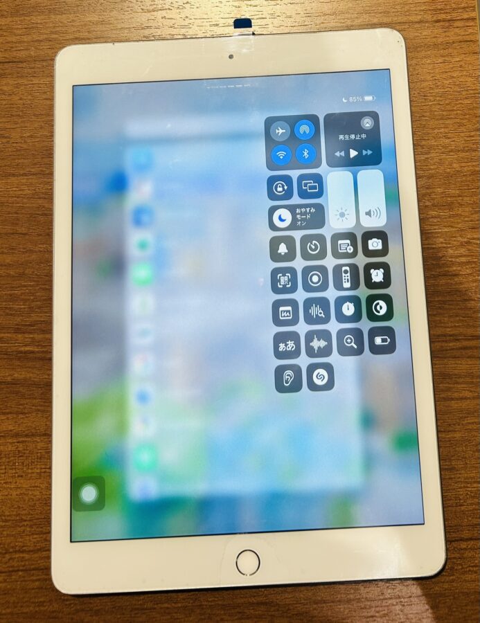iPad7（アイパッド7）のガラス割れ修理ならスマホ修理工房渋谷店へ！