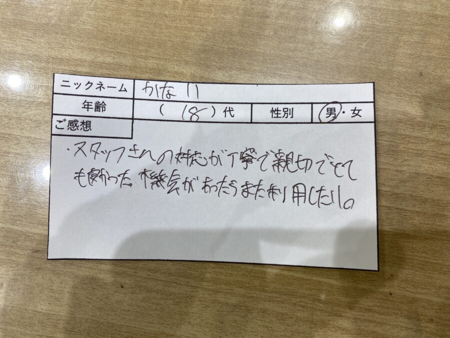 江東区東陽よりiPhone11ProMax水没画面交換でご来店！ありがとうございます！