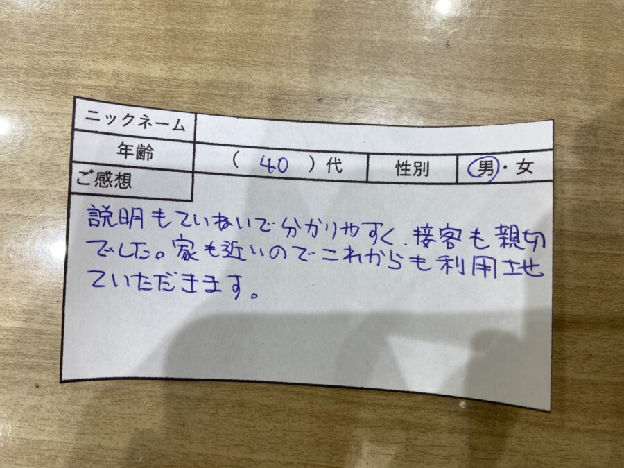 江東区千田よりiPhone7Plus充電不良＆バッテリー交換でご来店！有難うございます！