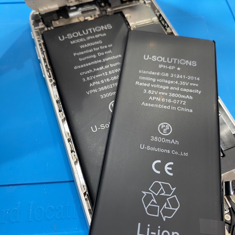 iPhone6Plus(アイフォン）をお持ち込み頂きました。【スマホ修理工房池袋P’パルコ店】