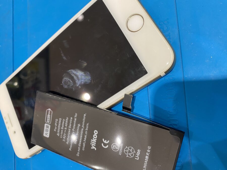 バッテリーが直ぐになくなってしまうiPhone7（アイフォンセブン）バッテリーの交換を行いました