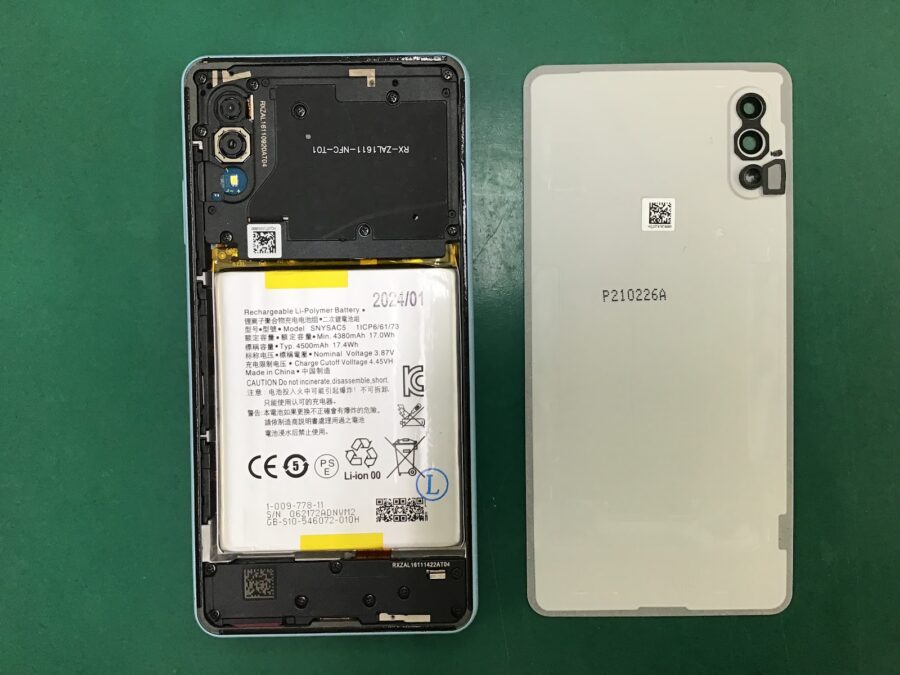 スマホ修理工房王子店/XperiaAce2(エクスペリアエース)のバッテリー交換をいたしました！