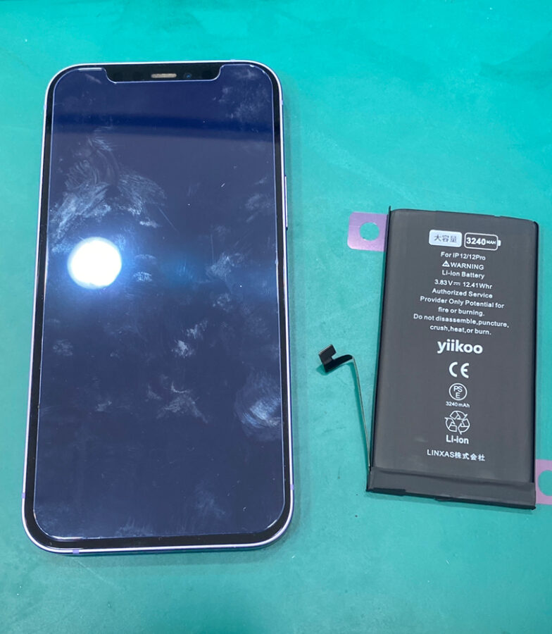 【バッテリー交換修理】茅ヶ崎市からお越しのお客様より、iPhone12(アイフォン12)をお持ち込みいただきました！