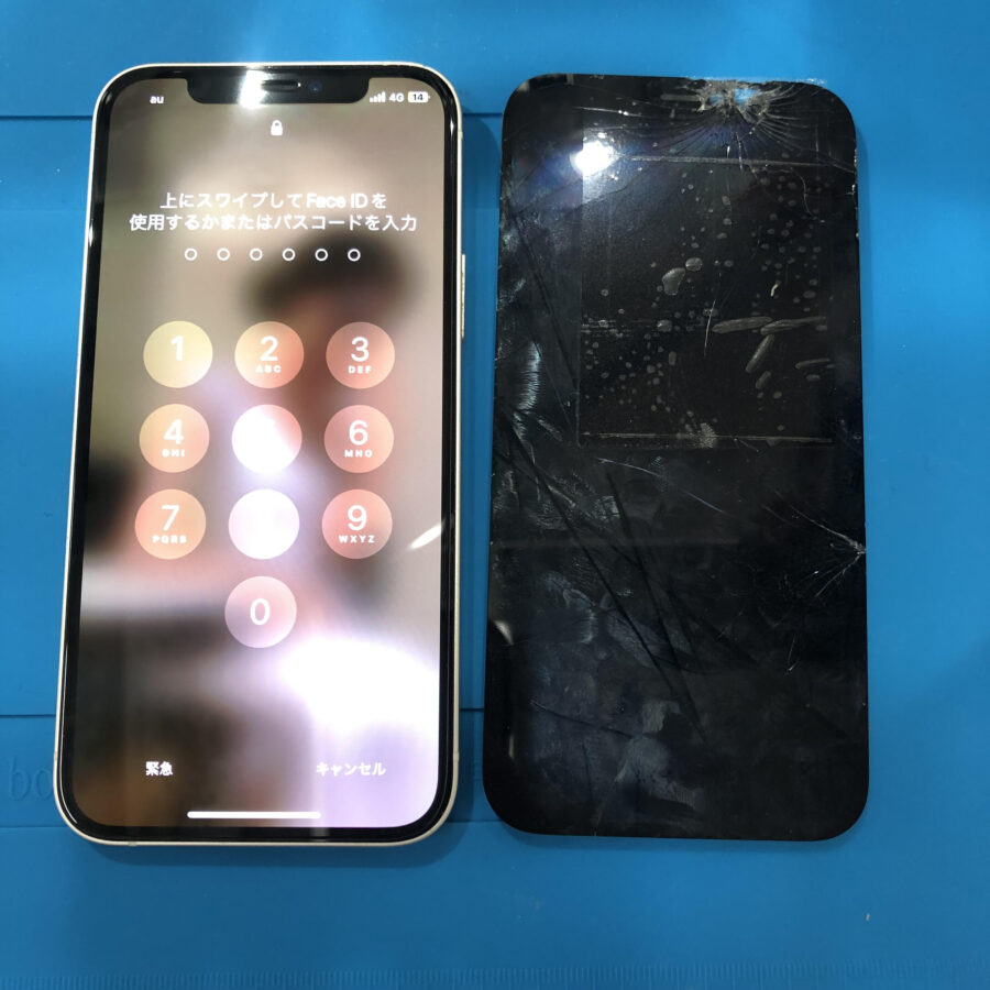 iPhone12Pro（アイフォン12プロ）をお持ち込み頂きました。【スマホ修理工房池袋P’パルコ店】