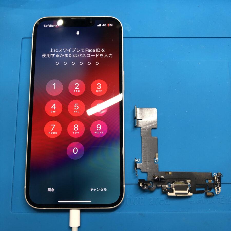 iPhone13（アイフォン13）をお持ち込み頂きました。【スマホ修理工房池袋P’パルコ店】