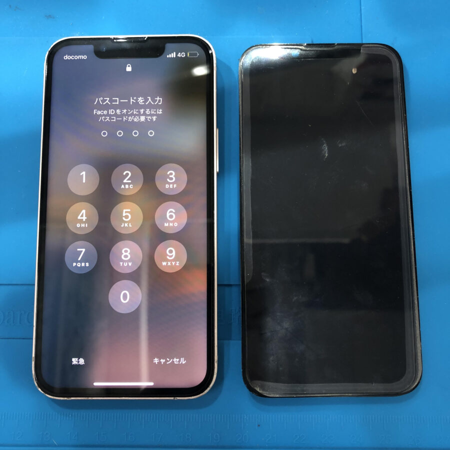 iPhone13Mini（アイフォン13ミニ）をお持ち込み頂きました。【スマホ修理工房池袋P’パルコ店】