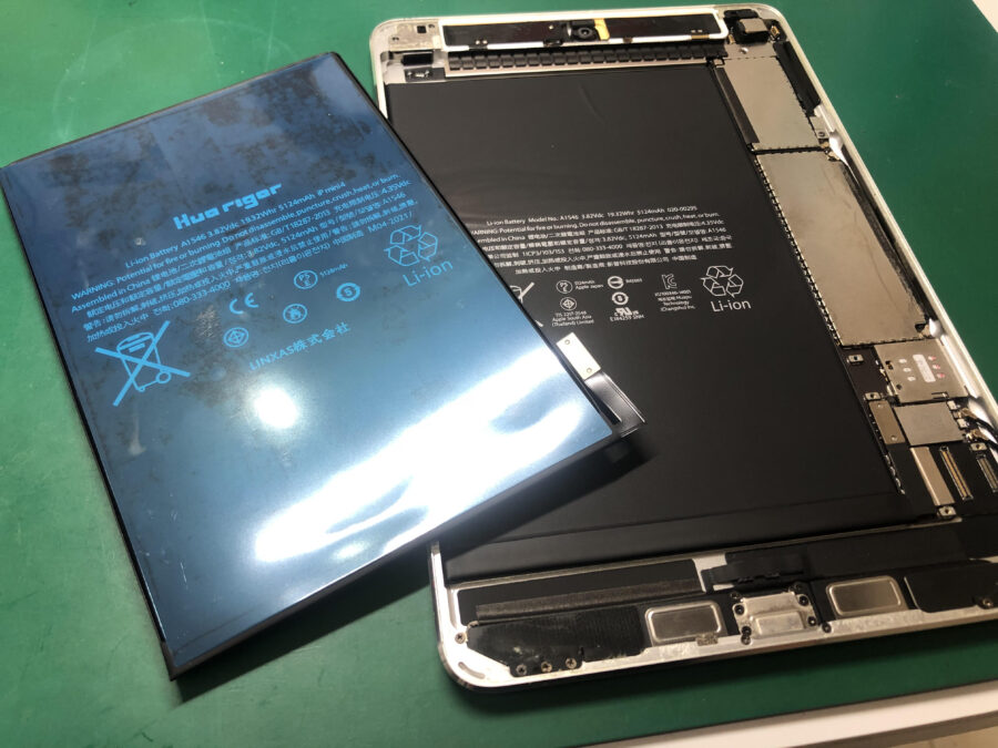 iPad mini4（アイパッドミニ4）をお持ち込み頂きました。【スマホ修理工房池袋P’パルコ店】