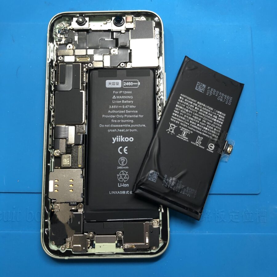 iPhone12Mini（アイフォン12ミニ）をお持ち込み頂きました。【スマホ修理工房池袋P’パルコ店】