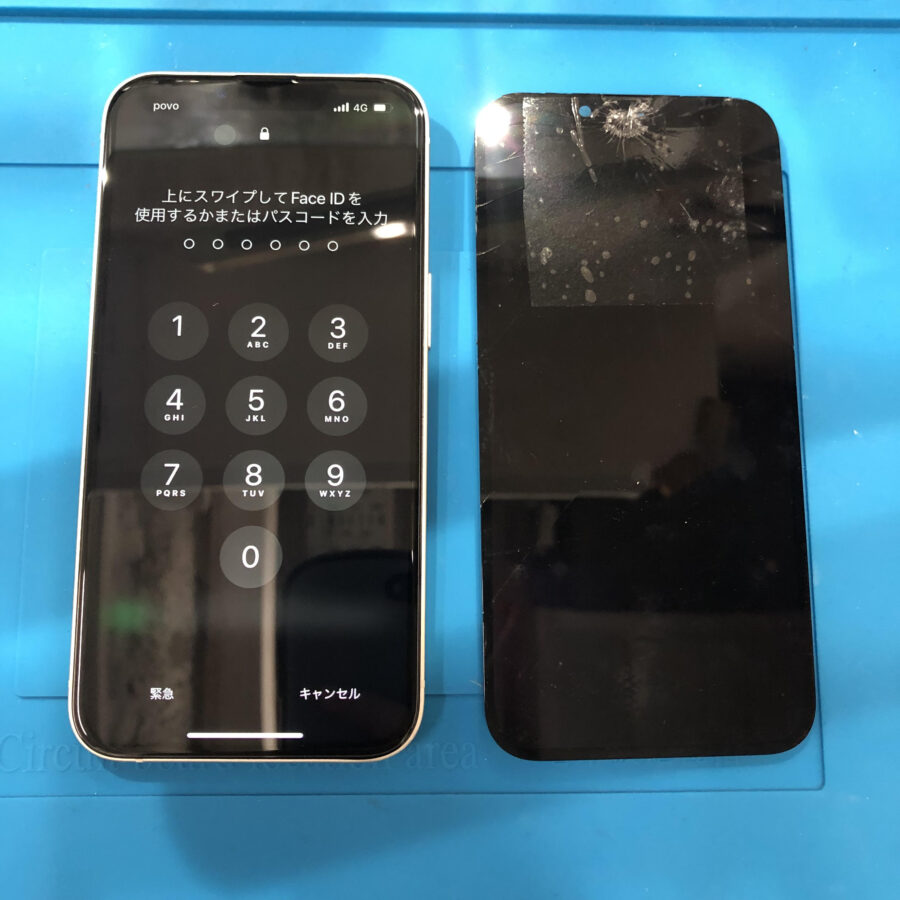 iPhone13（アイフォン13）をお持ち込み頂きました。【スマホ修理工房池袋P’パルコ店】