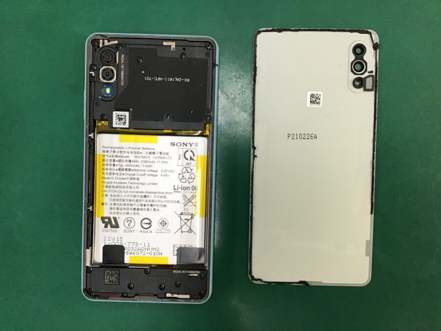 スマホ修理工房王子店/XperiaAceⅡのバッテリー交換をいたしました！