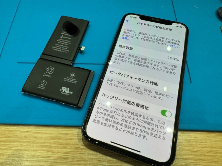 iPhoneXのバッテリー交換なら データそのまま・即日修理の「スマホ修理工房池袋P’パルコ本店」にご相談ください