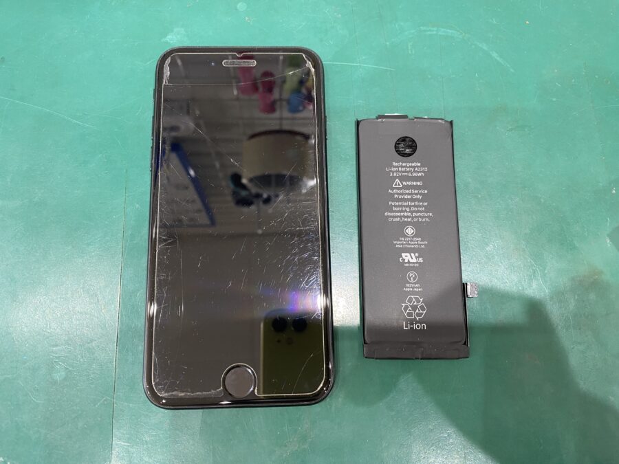 江東区西大島、亀戸近くのスマホ修理店！iPhoneSE2(アイフォン)バッテリーの持ちが悪い。フリーズを最近よくする。