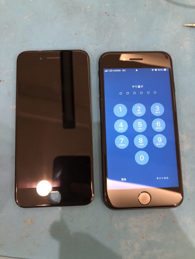 【糟屋郡にある まちの修理屋さん】iPhoneSE2(第2世代)の画面が真っ暗になっている状態でも、その日にご返却いたします！