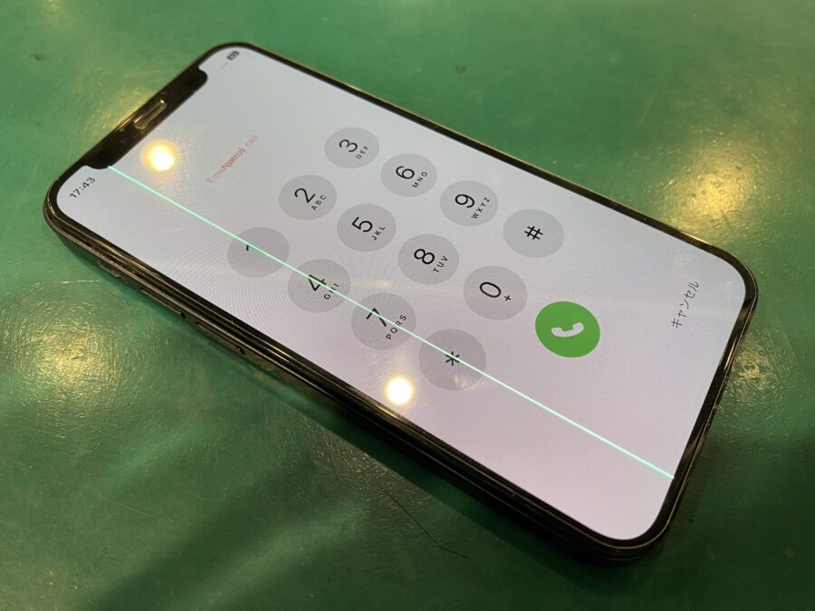iPhone12mini(アイフォン)に緑色の線が入ってしまった！スマホ修理工房ペリエ千葉店で即日画面交換！