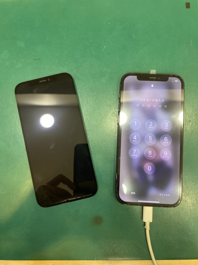【バッテリー交換修理】茅ヶ崎市からお越しのお客様より、iPhone12(アイフォン12)画面修理でお持ち込み頂きました