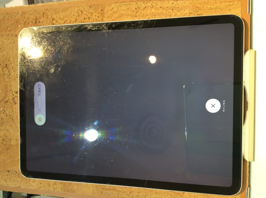 iPad Pro11 第1世代(アイパッド プロ 11インチ 2018)鞄から取り出したら画面が割れていた…( ;∀;
