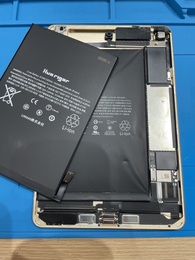 iPad mini4（アイパッドミニ/A1538/A1550）をお持ち込み頂きました。【スマホ修理工房池袋P’パルコ店】