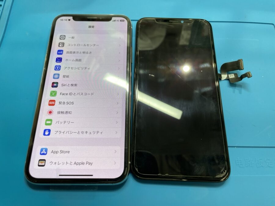 落としてから画面が映らなくなってしまったiPhoneXの画面交換をさせて頂きました！【スマホ修理工房池袋P’パルコ店】