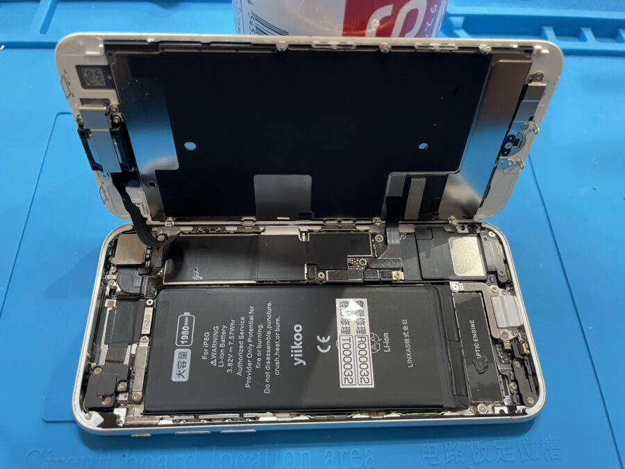 iPhoneSE 第2世代のバッテリー交換をさせて頂きました！【スマホ修理工房 池袋P'パルコ本店】
