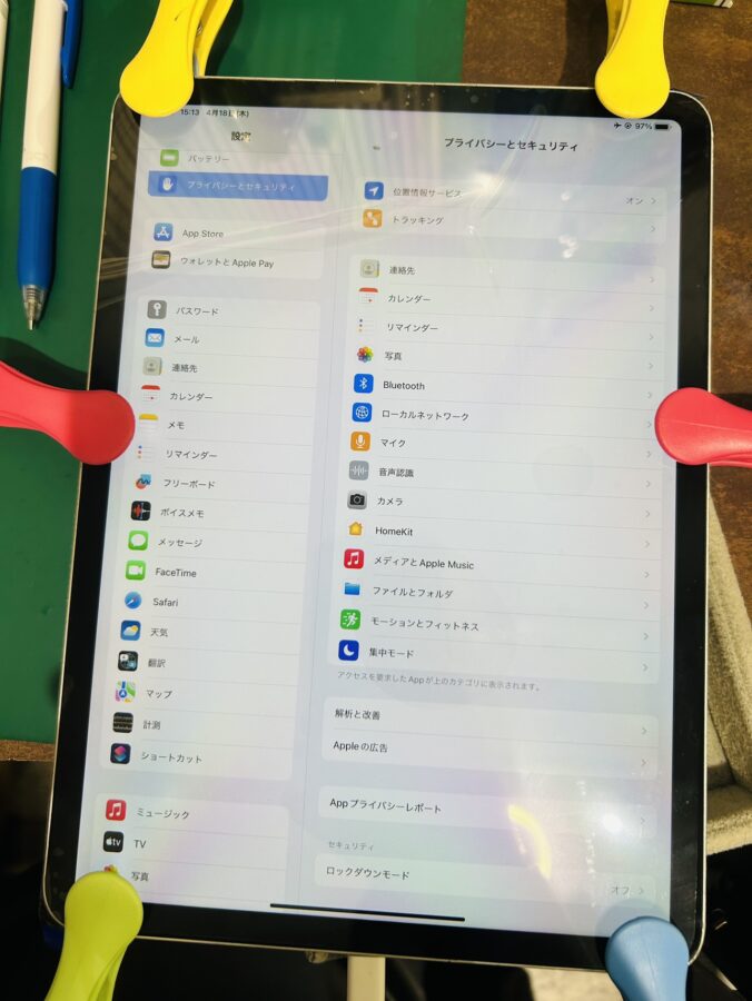 iPadpro11（アイパッドプロ11）の液相破損修理ならデータそのまま、即日修理の「スマホ修理工房渋谷店」へ！