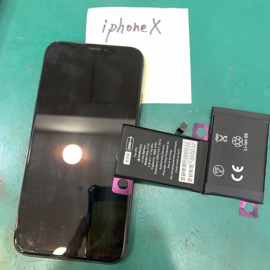 【起動不可・バッテリー交換修理】綾瀬市からお越しのお客様より、iPhoneX(アイフォンテン)をお持ち込みいただきました！