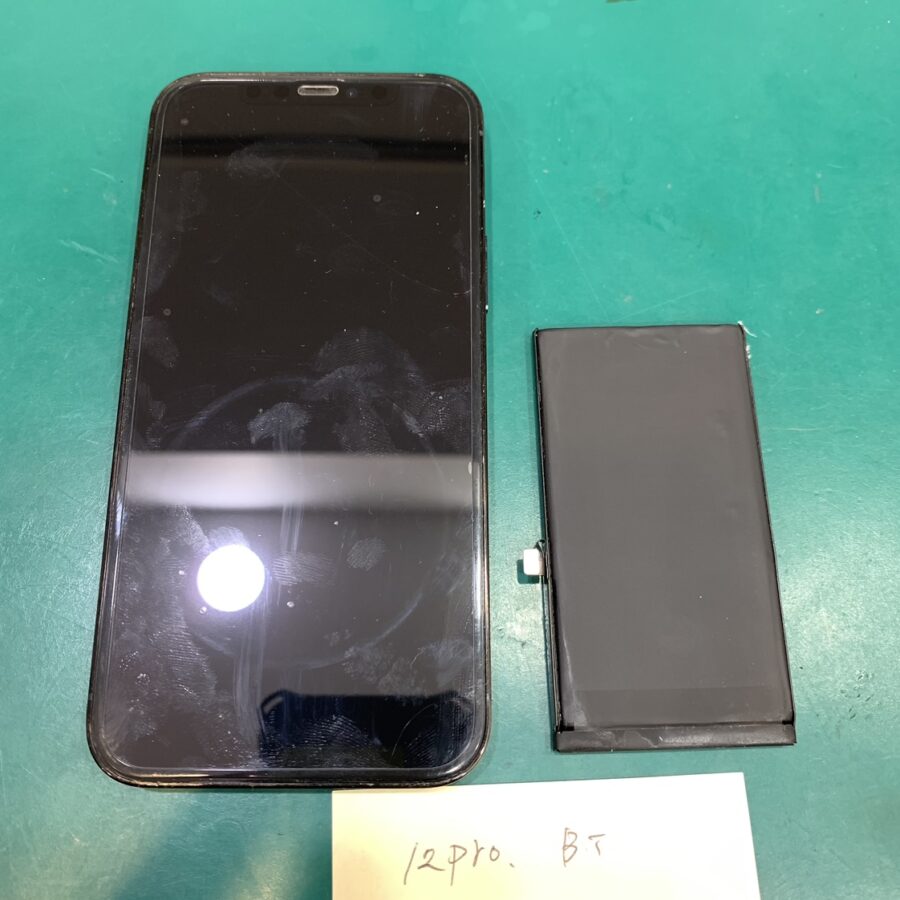 【バッテリー交換修理】藤沢市からお越しのお客様より、iPhone12Pro(アイフォン12プロ)をお持ち込みいただきました！