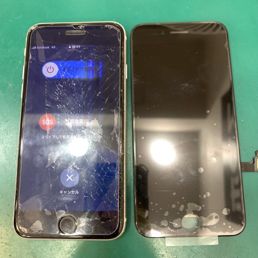 【画面交換修理】平塚市からお越しのお客様より、iPhoneSE3(アイフォンSE第三世代)をお持ち込みいただきました！