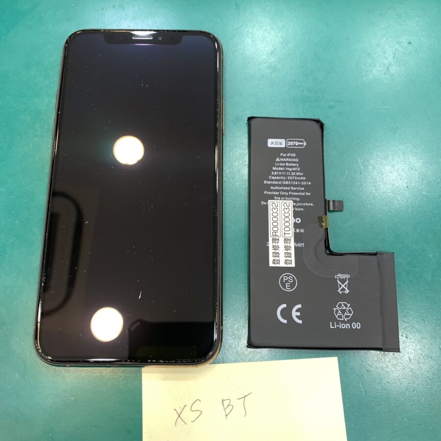 【バッテリー交換修理】茅ヶ崎市からお越しのお客様より、iPhoneXS(アイフォンテンエス)をお持ち込みいただきました！