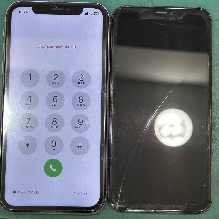 【画面交換修理】茅ヶ崎市からお越しのお客様より、iPhone11(アイフォン11)タッチが勝手に？
