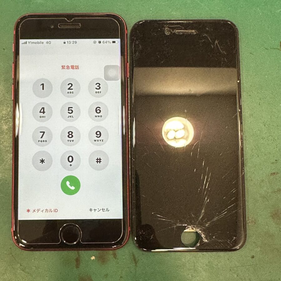 【画面交換修理】高座郡からお越しのお客様より、落してしまったiPhoneSE2(アイフォンSE第2世代)をお持ち込みいただきまし
