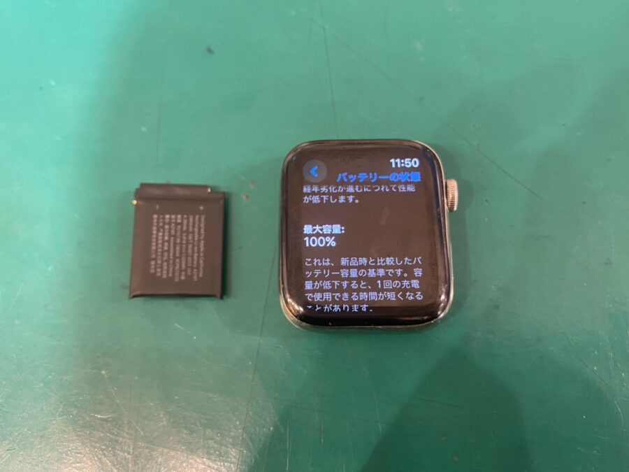 電池の減りが早い...Apple Watch（アップルウォッチ）のバッテリーも当店で即日交換！⌚✨