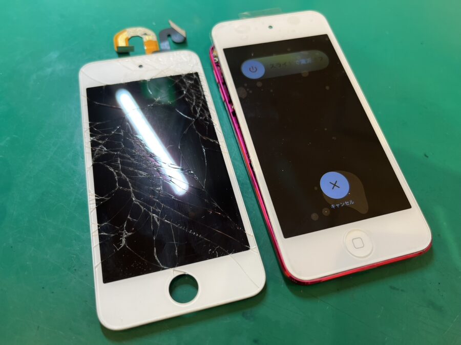 iPodTouch7(アイポッド)の画面割れも！西武新宿駅徒歩1分の【スマホ修理工房新宿PePe店】で修理可能です‼