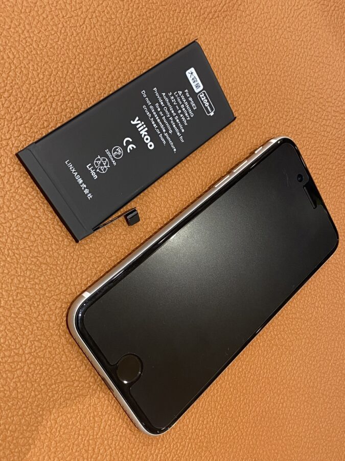 充電が直ぐになくなるiPhoneSE2(アイフォンエスイーツー)バッテリー交換を行いました!