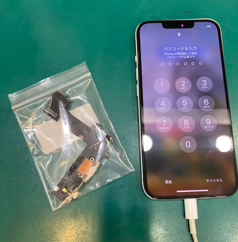 【バッテリー交換修理】藤沢市からお越しのお客様より、iPhone13(アイフォン13)をお持ち込みいただきました！