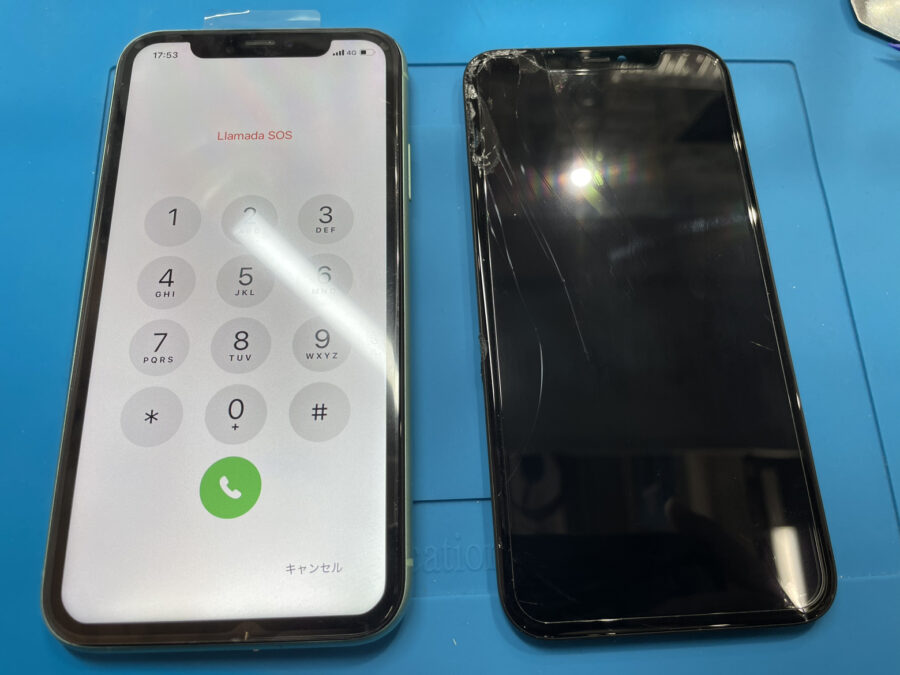 iPhone11の画面が割れてしまったときは【スマホ修理工房池袋P'パルコ店】までご相談ください♪